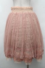 画像2: axes femme / ラメチュールレイヤードスカート  ピンクベージュ S-26-04-18-1057-AX-SK-HR-ZS (2)