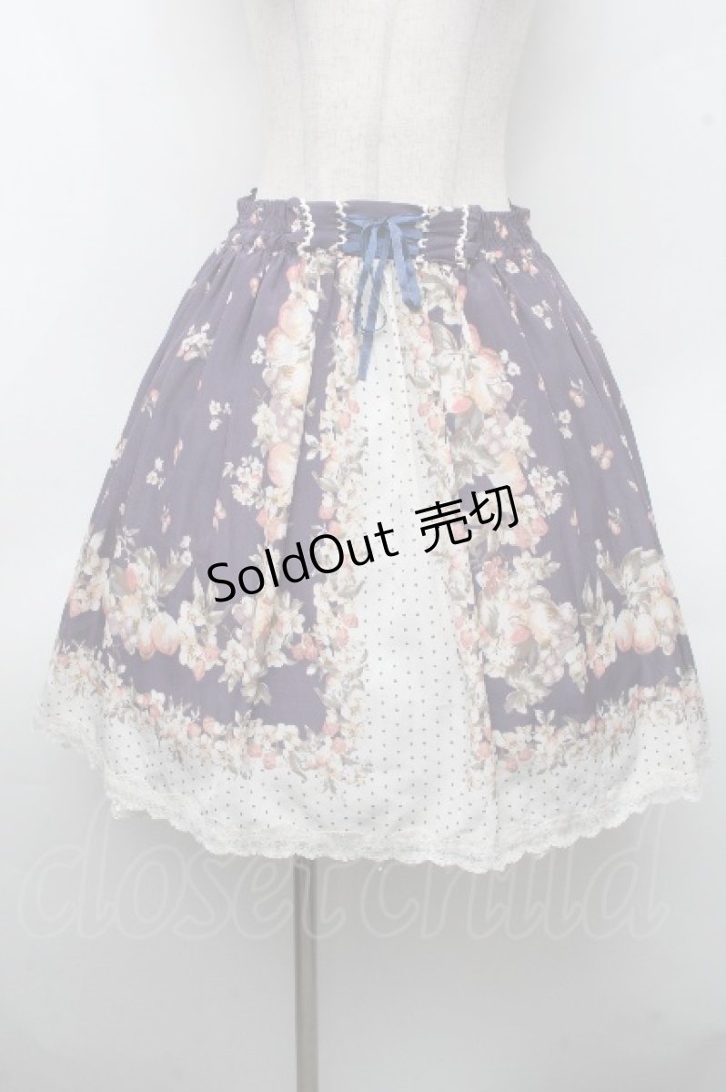画像1: axes femme / スカーフ花柄スカート  オフｘパープル S-26-04-18-1059-AX-SK-HR-ZS (1)