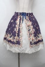 画像1: axes femme / スカーフ花柄スカート  オフｘパープル S-26-04-18-1059-AX-SK-HR-ZS (1)
