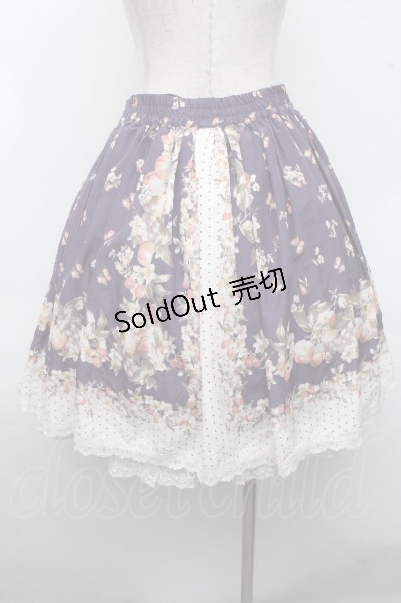 画像2: axes femme / スカーフ花柄スカート  オフｘパープル S-26-04-18-1059-AX-SK-HR-ZS (2)