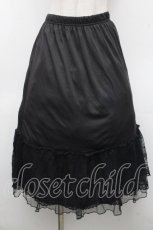画像1: axes femme / 繊細レースミディ丈ペチスカート  黒 S-26-04-18-1063-AX-SK-HR-ZS (1)