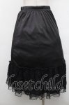 画像2: axes femme / 繊細レースミディ丈ペチスカート  黒 S-26-04-18-1063-AX-SK-HR-ZS (2)