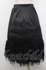 画像2: axes femme / 繊細レースミディ丈ペチスカート  黒 S-26-04-18-1063-AX-SK-HR-ZS (2)