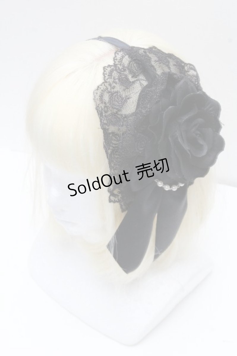 画像1: ATELIER PIERROT / 薔薇レースカチューシャ  黒 S-26-04-18-1008-EL-ZA-HR-ZS (1)