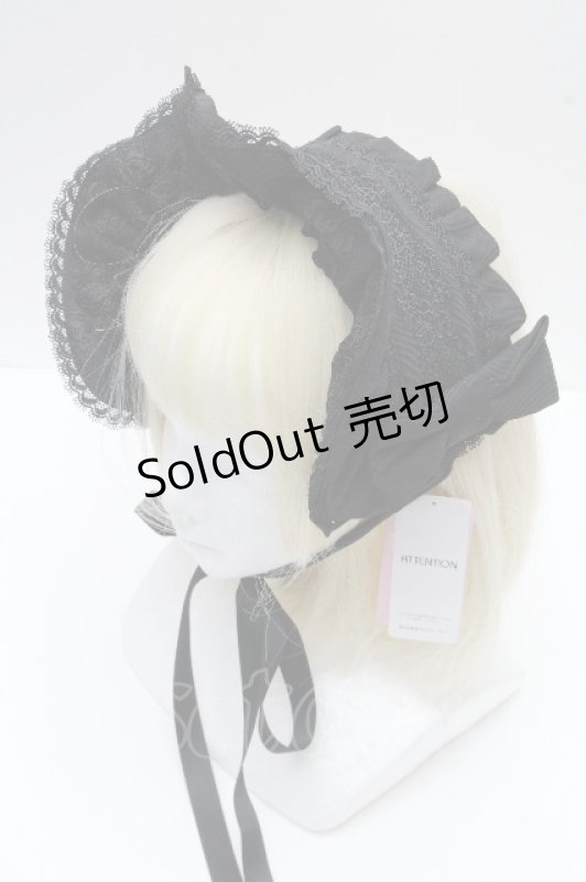 画像1: Chalmiere / ハーフボンネ  黒 S-26-04-18-1002-0-AC-HR-ZS (1)