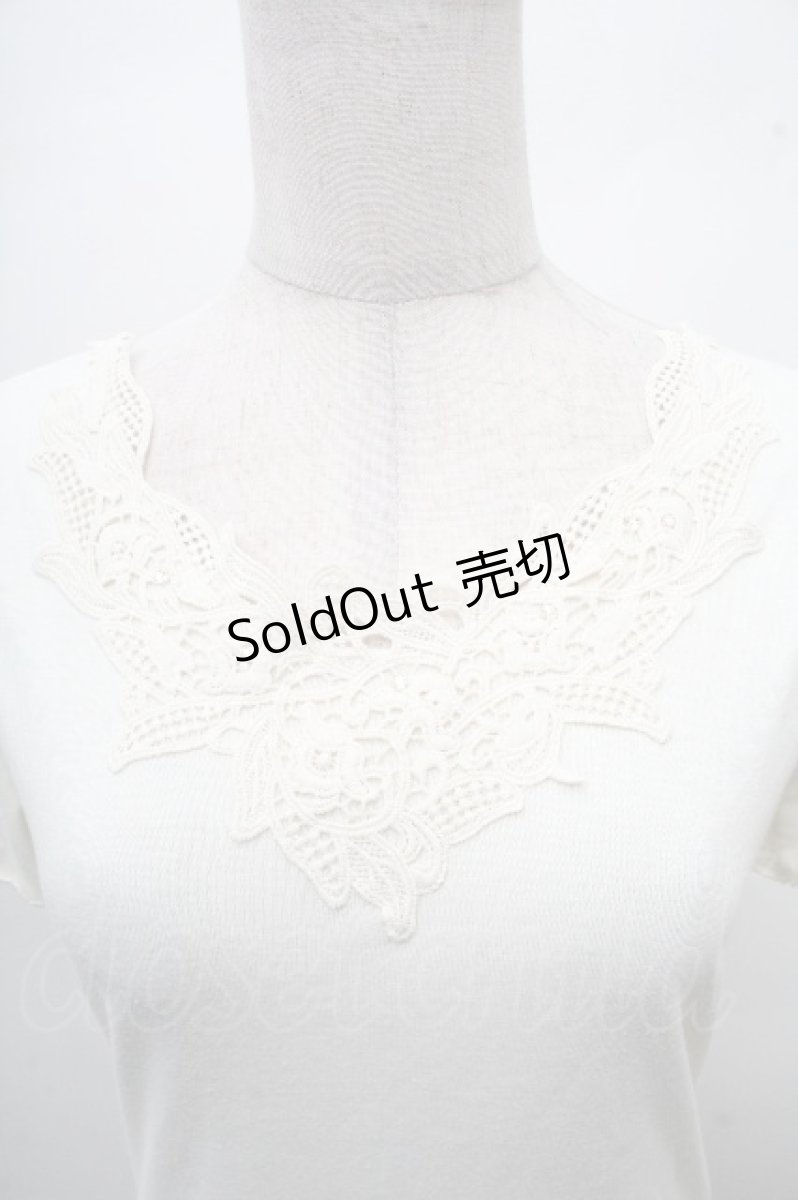 画像3: axes femme / モチーフレース使い半袖インナー  キナリ S-26-04-18-1021-AX-TO-HR-ZS (3)