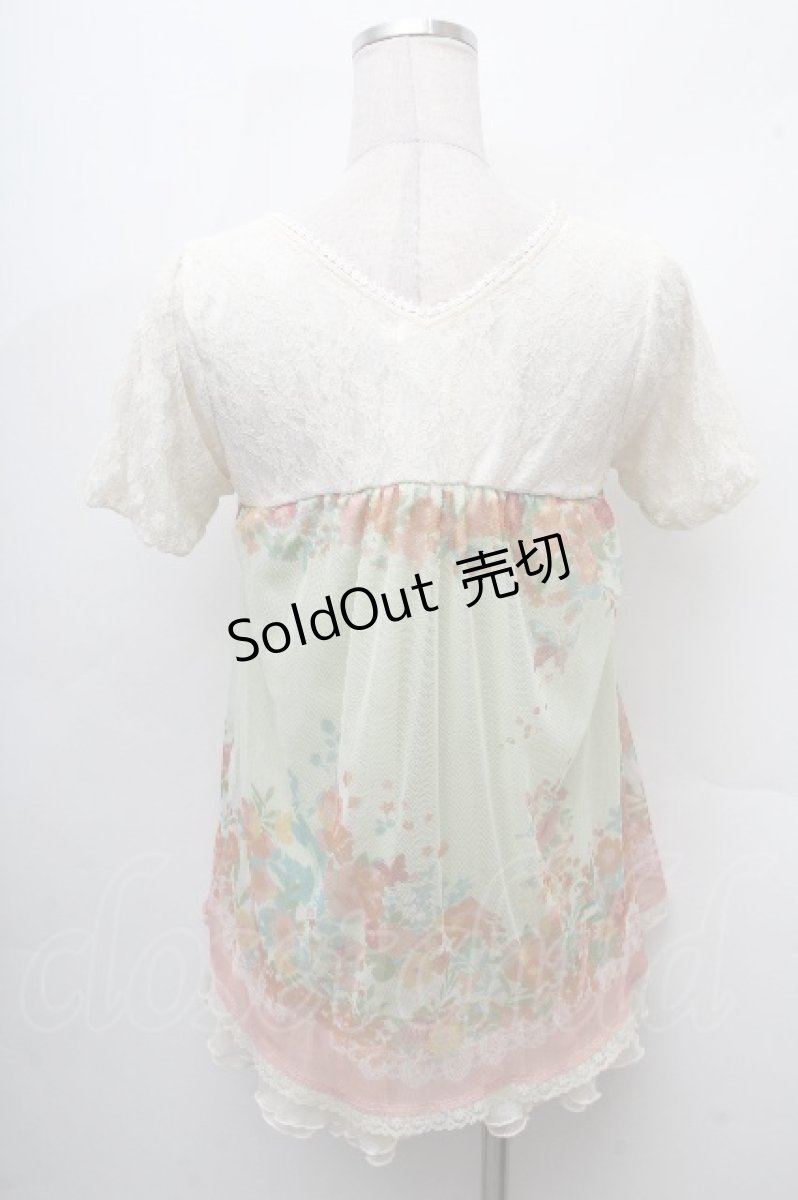 画像2: axes femme / チュールプリントチュニック  オフｘグリーン S-26-04-18-1023-AX-TO-HR-ZS (2)