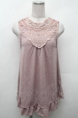 画像1: axes femme / トップス   S-26-04-18-1027-AX-TO-AS-ZS (1)