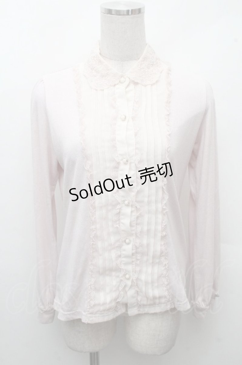 画像1: axes femme / レースカラーカットブラウス  ピンク S-26-04-18-1029-AX-TO-HR-ZS (1)