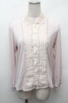 画像1: axes femme / レースカラーカットブラウス  ピンク S-26-04-18-1029-AX-TO-HR-ZS (1)