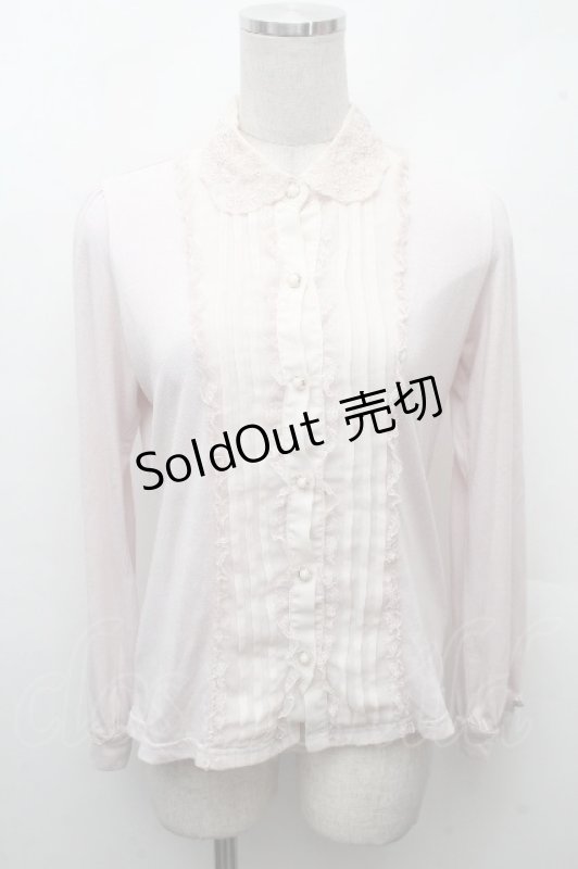 画像1: axes femme / レースカラーカットブラウス  ピンク S-26-04-18-1029-AX-TO-HR-ZS (1)