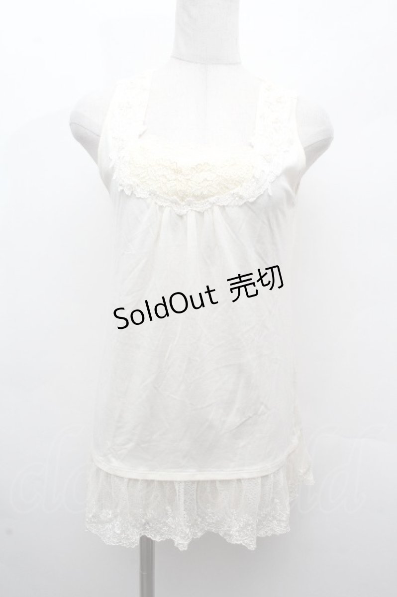 画像1: axes femme / トップス   S-26-04-19-001-AX-TO-HR-ZS (1)