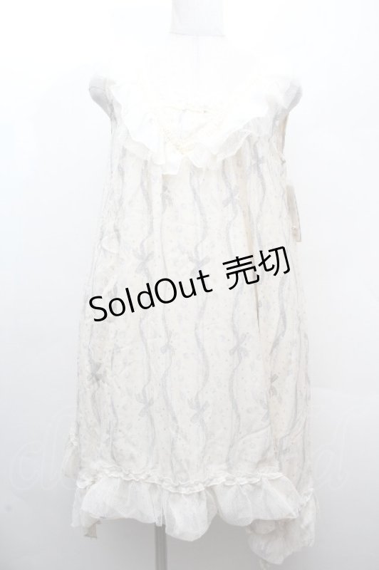 画像1: axes femme / パール＆シェル柄ワンピース  オフ S-26-04-19-039-AX-OP-AS-ZS (1)