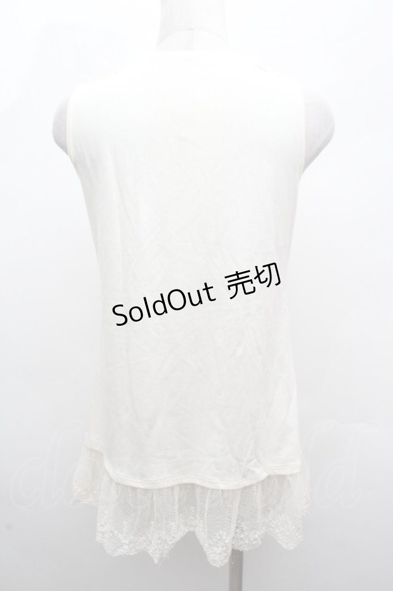 画像2: axes femme / トップス   S-26-04-19-001-AX-TO-HR-ZS (2)