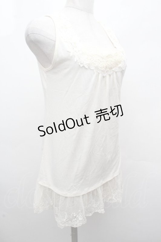 画像3: axes femme / トップス   S-26-04-19-001-AX-TO-HR-ZS (3)