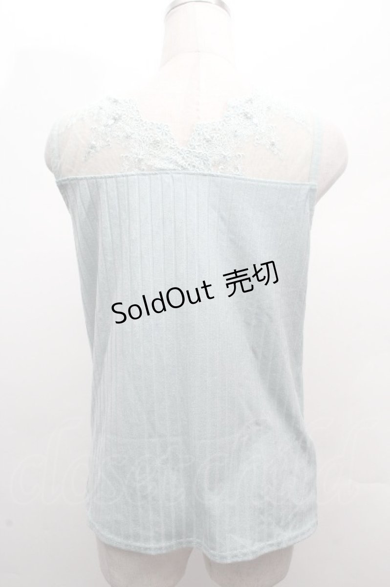 画像2: axes femme / トップス   S-26-04-19-019-AX-TO-HR-ZS (2)