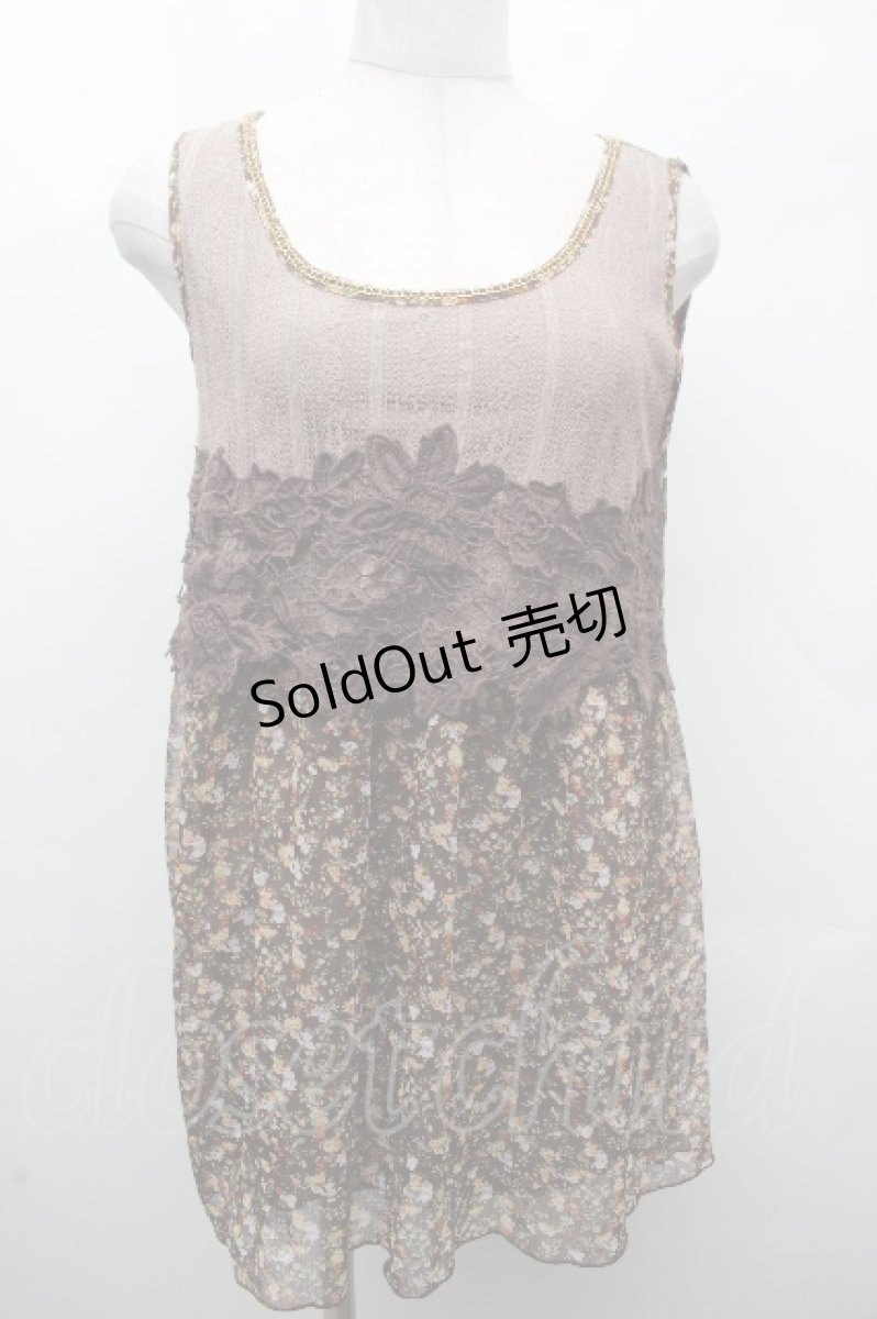 画像1: axes femme / トップス   S-26-04-19-021-AX-TO-HR-ZS (1)