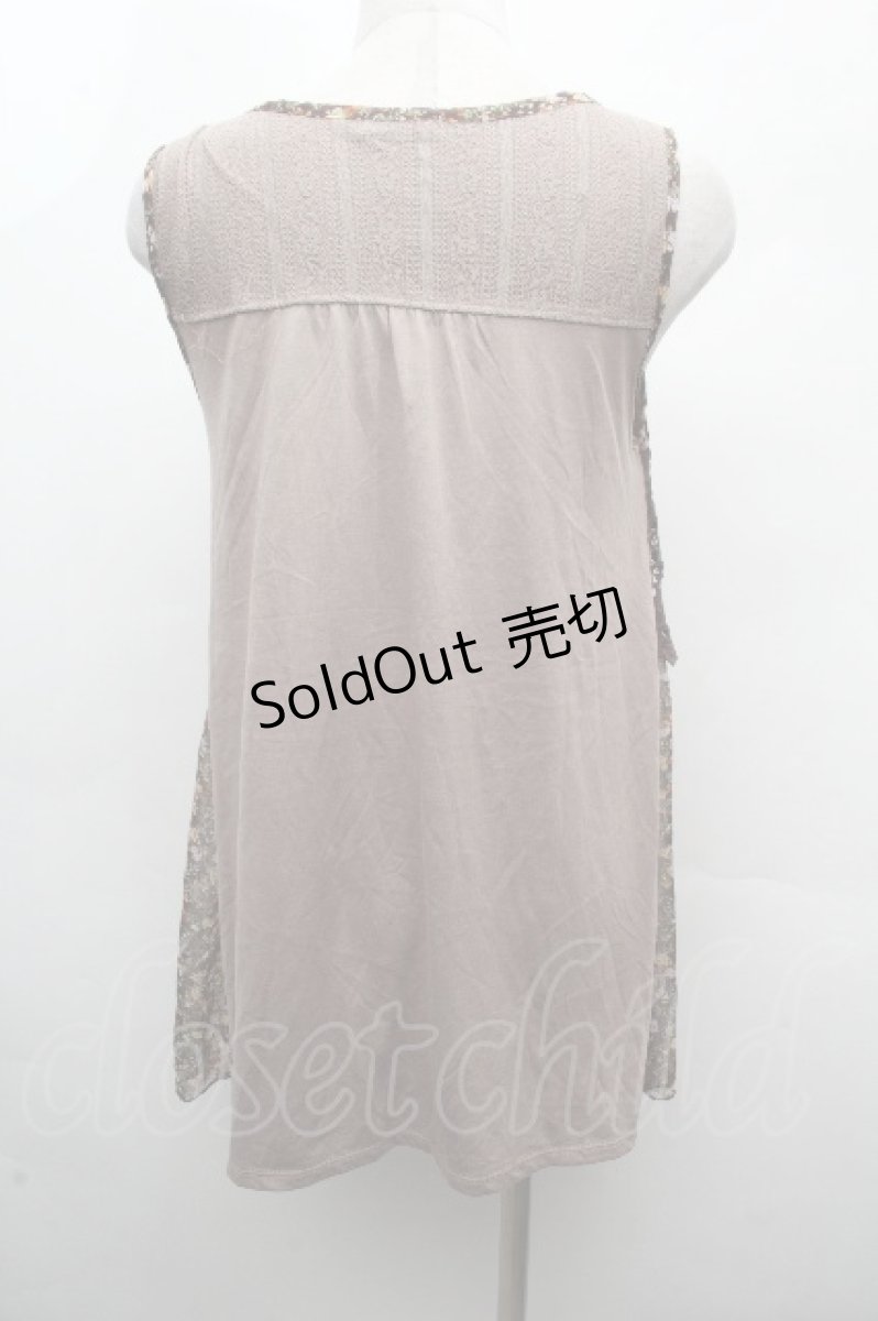 画像2: axes femme / トップス   S-26-04-19-021-AX-TO-HR-ZS (2)