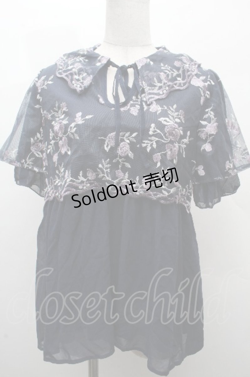 画像1: axes femme / チュール刺繍ロングシャツ  紺 S-26-04-19-025-AX-BL-HR-ZS (1)