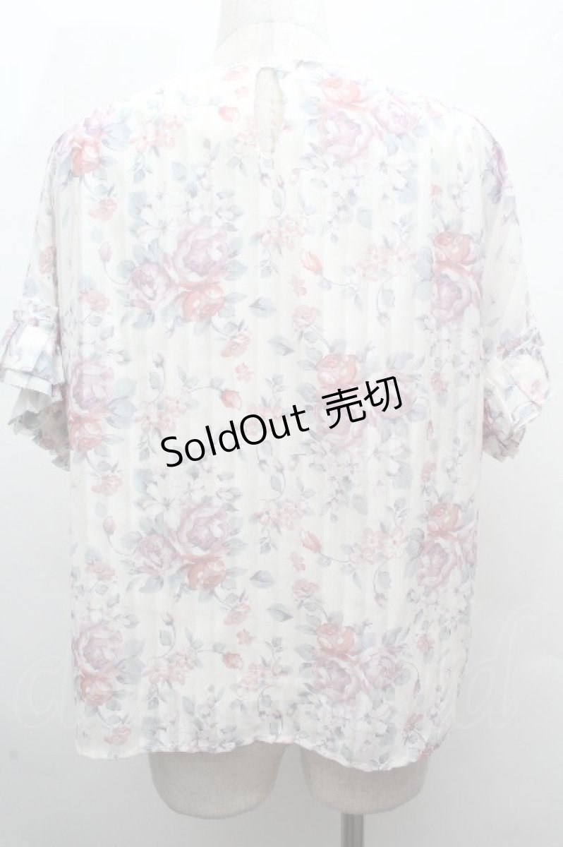 画像2: axes femme / シャドーストライプブラウス  オフ S-26-04-19-003-AX-BL-HR-ZS (2)