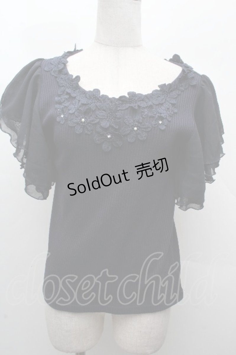 画像1: axes femme / お花モチーフリブニット  紺 S-26-04-19-028-AX-TO-HR-ZS (1)