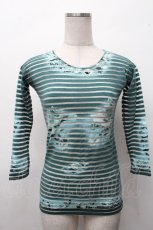 画像1: Jean Paul GAULTIER / パワーネットトップス S グリーン S-26-04-20-004-GO-TO-AS-ZS (1)