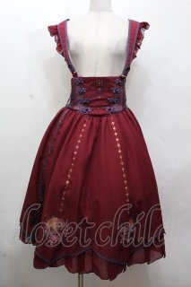 Ozz On（オッズオン）の古着 ゴス美品！ (Page 3)