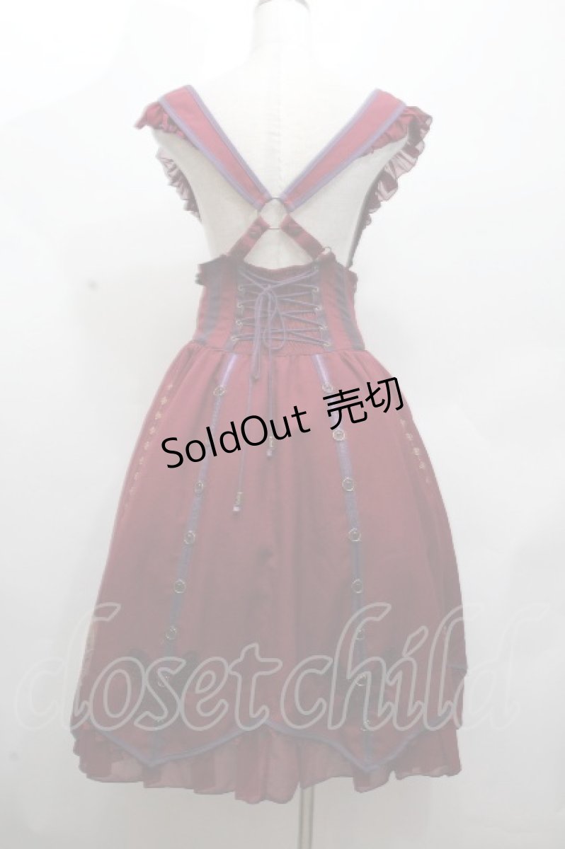 画像4: Ozz oneste / 月兎スカート  ワイン S-26-04-20-040-OO-SK-AS-ZS (4)