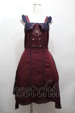 画像1: Ozz oneste / イレヘムワンピース  ワイン S-26-04-20-042-OO-OP-AS-ZS (1)