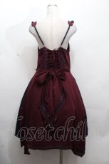 画像3: Ozz oneste / イレヘムワンピース  ワイン S-26-04-20-042-OO-OP-AS-ZS (3)