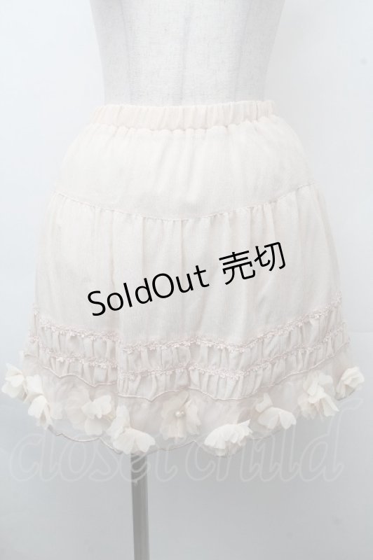 画像1: axes femme / スカート   S-26-04-20-1052-AX-SK-AS-ZS (1)