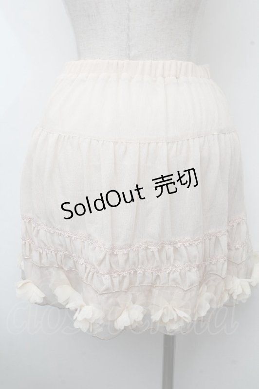 画像2: axes femme / スカート   S-26-04-20-1052-AX-SK-AS-ZS (2)