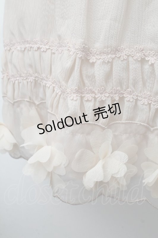 画像3: axes femme / スカート   S-26-04-20-1052-AX-SK-AS-ZS (3)