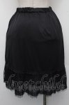 画像2: axes femme / プリーツチュールペチスカート  黒 S-26-04-20-1057-AX-SK-HR-ZS (2)
