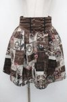 画像1: axes femme / アンティークptスカート  ブラウン S-26-04-20-1059-AX-SK-HR-ZS (1)