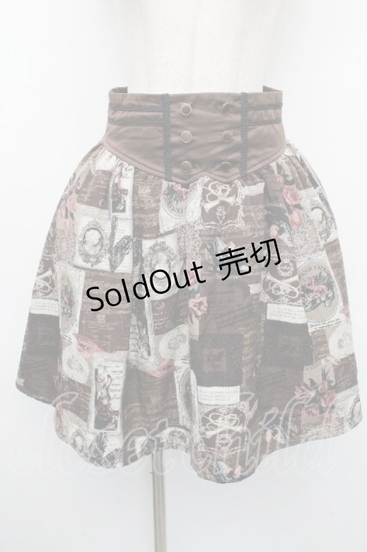 画像1: axes femme / アンティークptスカート  ブラウン S-26-04-20-1059-AX-SK-HR-ZS (1)