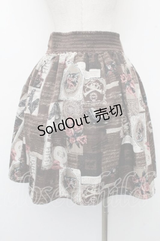 画像2: axes femme / アンティークptスカート  ブラウン S-26-04-20-1059-AX-SK-HR-ZS (2)