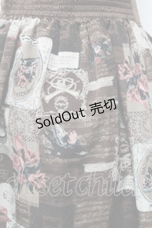 画像3: axes femme / アンティークptスカート  ブラウン S-26-04-20-1059-AX-SK-HR-ZS (3)