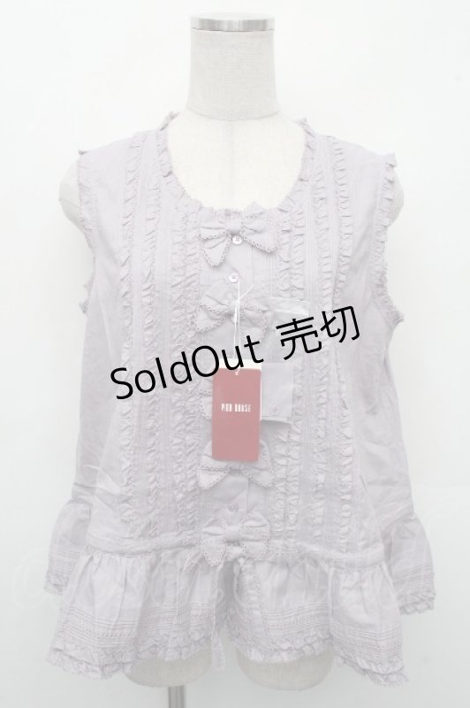 画像1: PINK HOUSE / リボンいっぱいノースリーブブラウス  ラベンダー S-26-04-20-1060-LO-BL-HR-ZS (1)