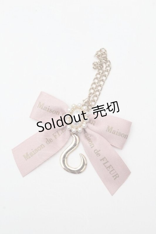 画像1: Maison de FLEUR / イニシャルリボンチャーム  ピンク S-26-04-20-1004-LO-BG-HR-ZS (1)