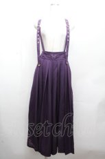 画像1: Amavel / 胡蝶の花遊び袴パンツ  紫 S-26-04-20-048-CA-PA-AS-ZS (1)