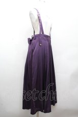 画像2: Amavel / 胡蝶の花遊び袴パンツ  紫 S-26-04-20-048-CA-PA-AS-ZS (2)