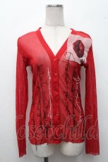 画像1: Jean Paul GAULTIER / パワーネットトップス 40 赤 S-26-04-20-002-GO-TO-AS-ZS (1)