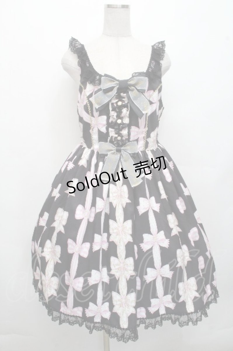 画像1: Angelic Pretty / Jewelry Ribbon Princessジャンパースカート  黒 S-26-04-20-025-AP-OP-AS-ZS (1)