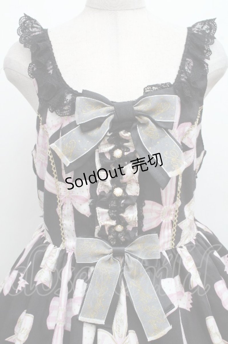 画像3: Angelic Pretty / Jewelry Ribbon Princessジャンパースカート  黒 S-26-04-20-025-AP-OP-AS-ZS (3)