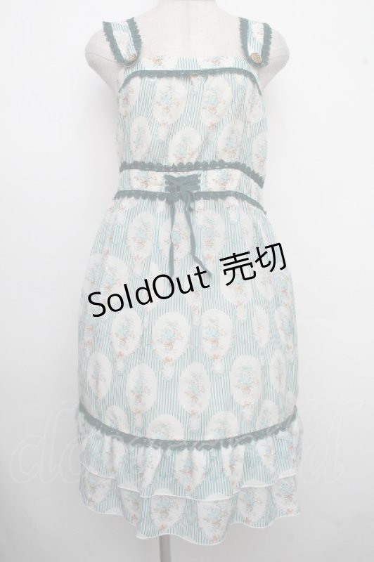 画像1: axes femme / フラワーストライプワンピース  グリーンｘオフ S-26-04-21-035-AX-OP-HR-ZS (1)