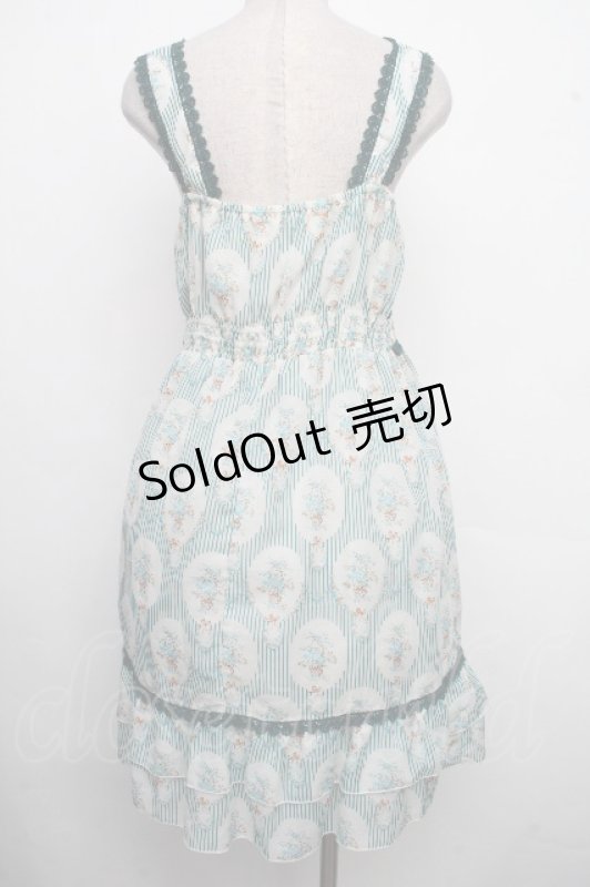画像2: axes femme / フラワーストライプワンピース  グリーンｘオフ S-26-04-21-035-AX-OP-HR-ZS (2)