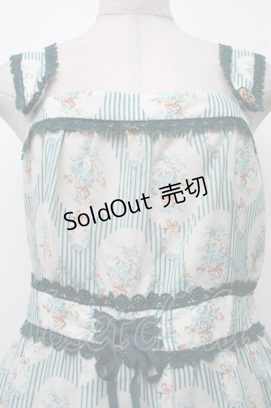 画像3: axes femme / フラワーストライプワンピース  グリーンｘオフ S-26-04-21-035-AX-OP-HR-ZS (3)