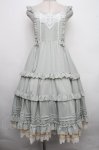 画像1: Alice Girl / チュールシフォンワンピース  ミント S-26-04-21-036-EL-OP-AS-ZS (1)