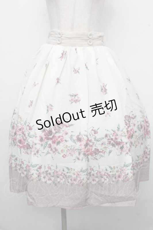 画像1: axes femme / スカート   S-26-04-21-048-AX-SK-HR-ZS (1)